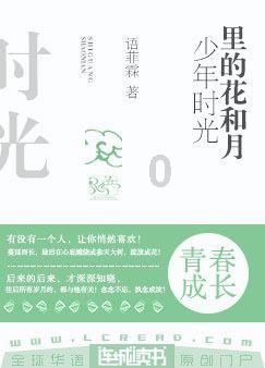 内马尔迎来第三个孩子,引发争议