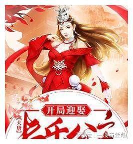 龙尚村的旅游饭,真香!